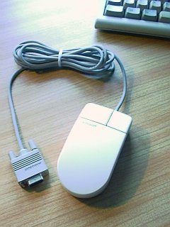 The boxy Microsoft Mouse (plain white)